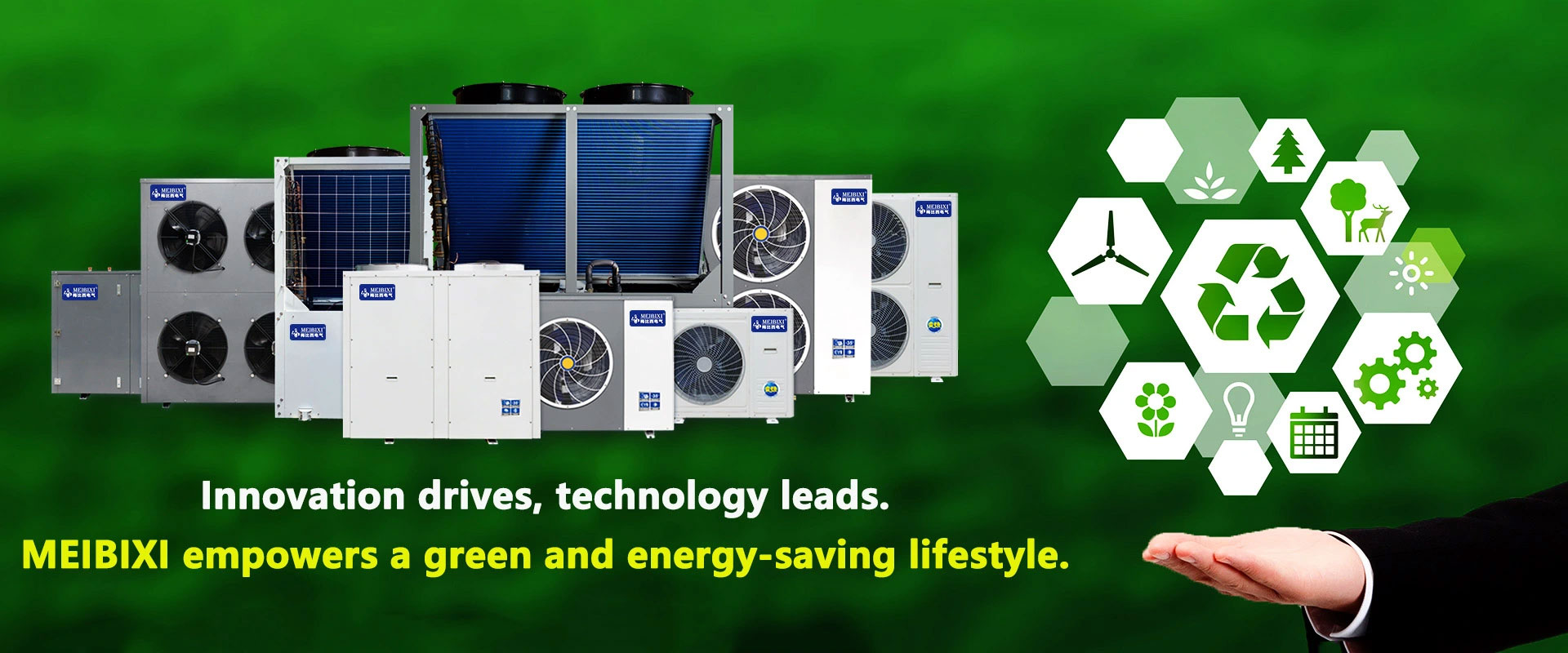 ऊर्जा बचत वातानुकूलित आपूर्तिकर्ता