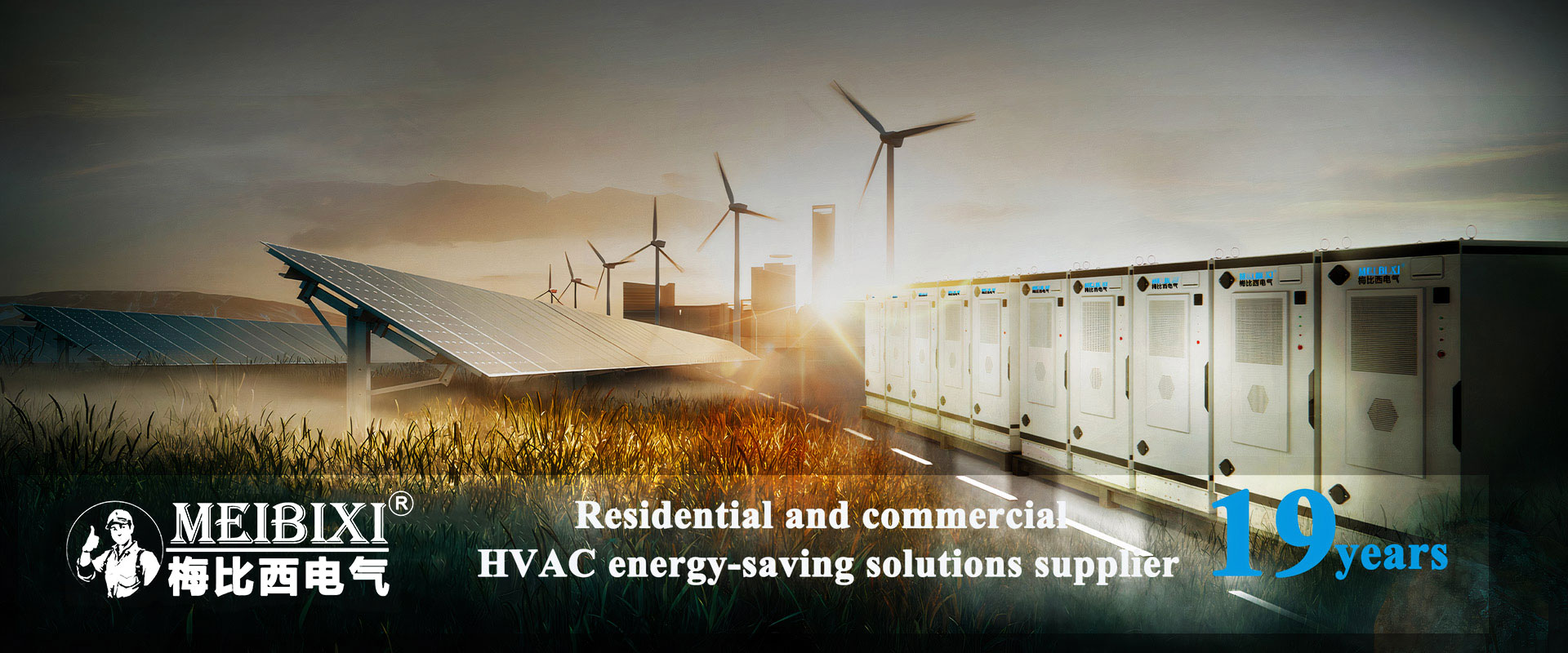 चीन औद्योगिक एयर कंडीशनर र गर्मी पम्प